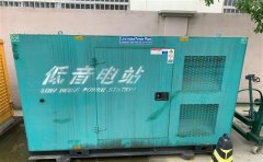 弥勒通州四建大波纹箱定制案例